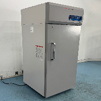 Thermo Scientific TSX Series -20 Freezer image 0